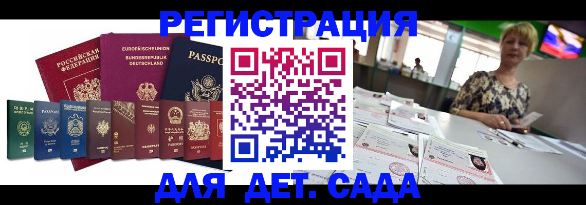 форма 3 в Сасово